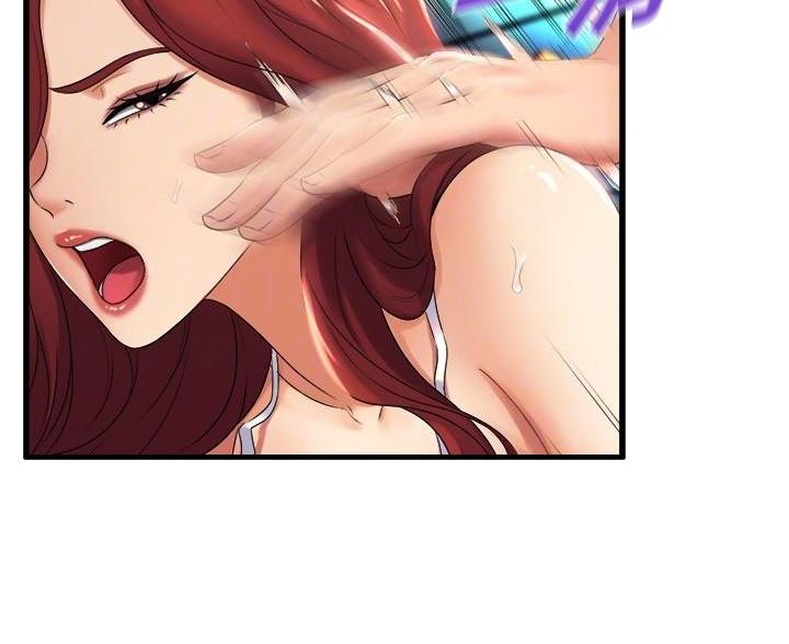 《舞蹈系的日子》第48话 第32页