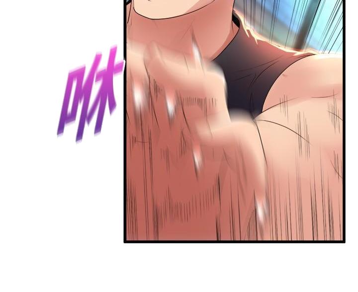 《舞蹈系的日子》第48话 第34页