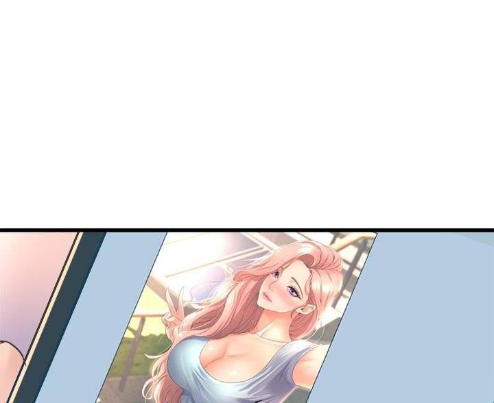 《舞蹈系的日子》第47话 第28页