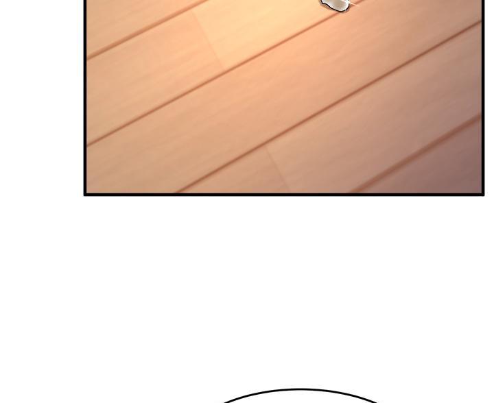 《舞蹈系的日子》第47话 第2页
