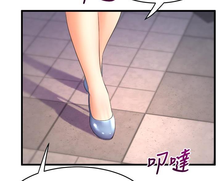 《舞蹈系的日子》第47话 第34页
