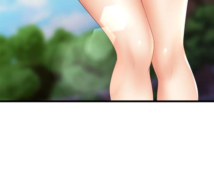 《舞蹈系的日子》第47话 第50页