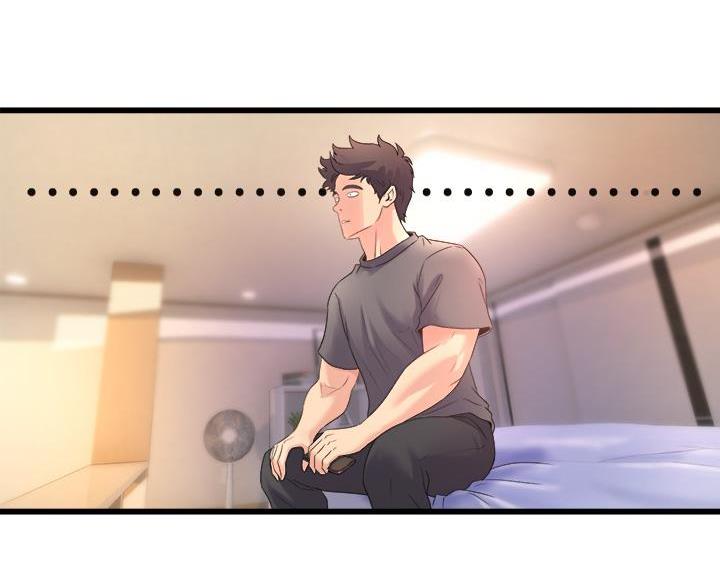 《舞蹈系的日子》第47话 第53页