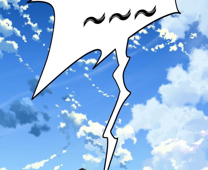 《舞蹈系的日子》第47话 第55页