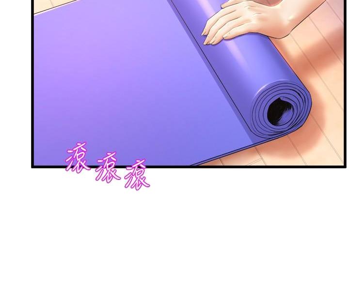 《舞蹈系的日子》第50话 第52页