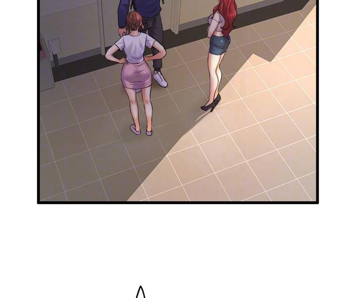 《舞蹈系的日子》第46话 第18页