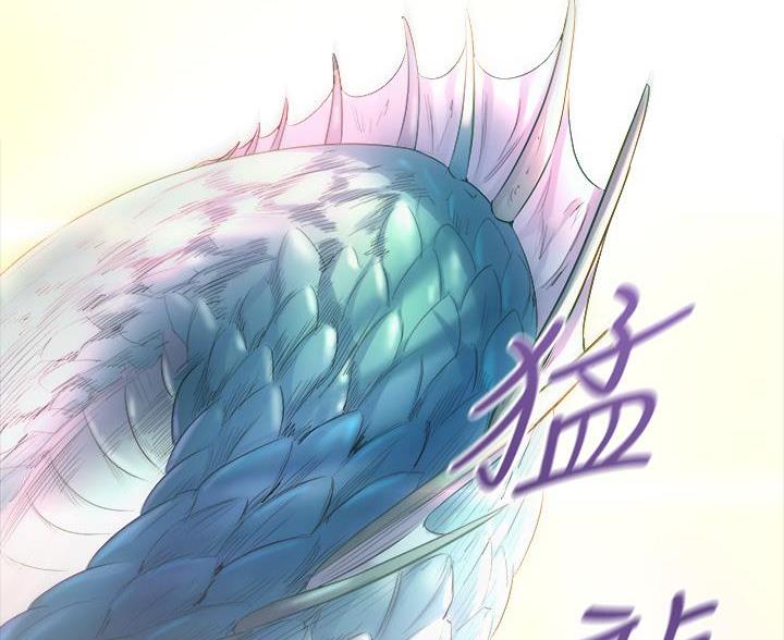 《舞蹈系的日子》第46话 第37页