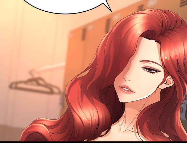 《舞蹈系的日子》第46话 第66页