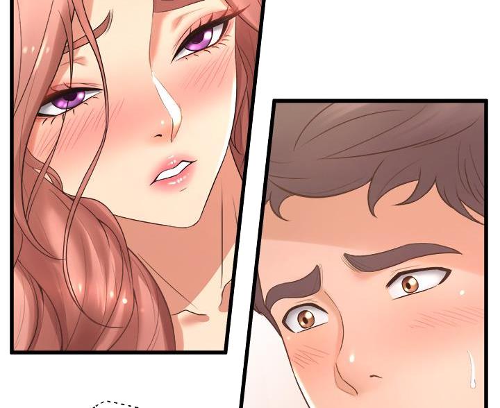 《舞蹈系的日子》第46话 第7页