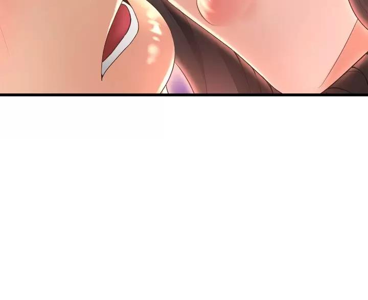 《舞蹈系的日子》第54话 第31页
