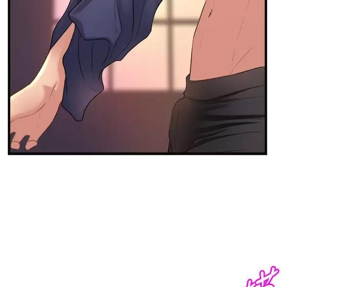 《舞蹈系的日子》第54话 第35页
