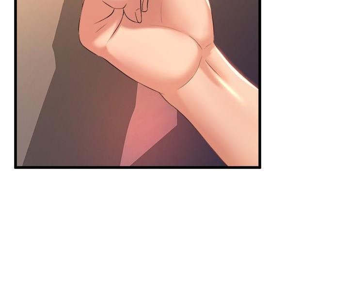 《舞蹈系的日子》第51话 第14页