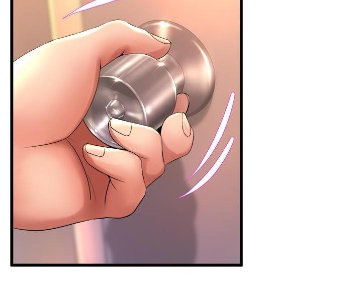 《舞蹈系的日子》第51话 第17页