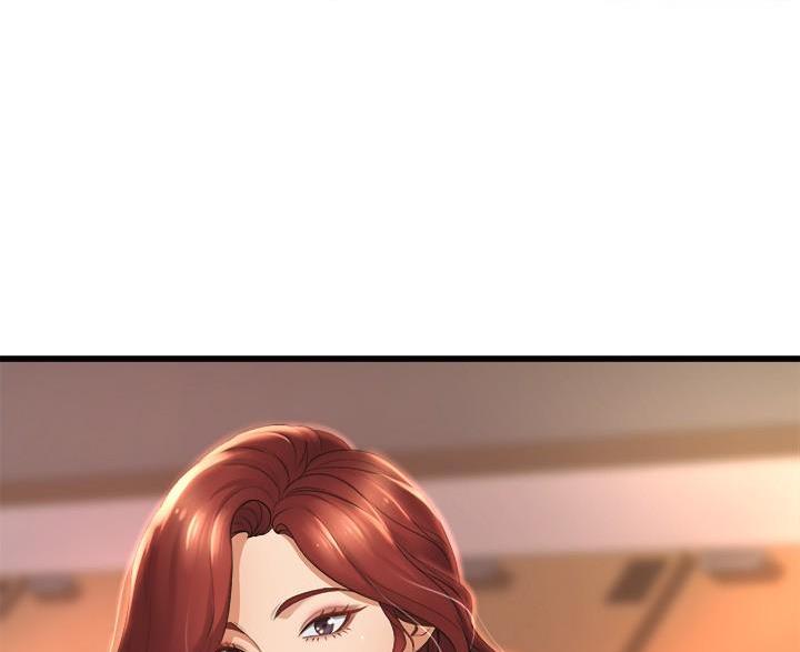 《舞蹈系的日子》第51话 第21页