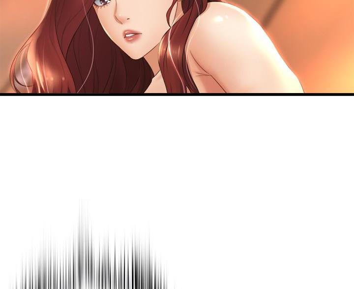 《舞蹈系的日子》第51话 第22页