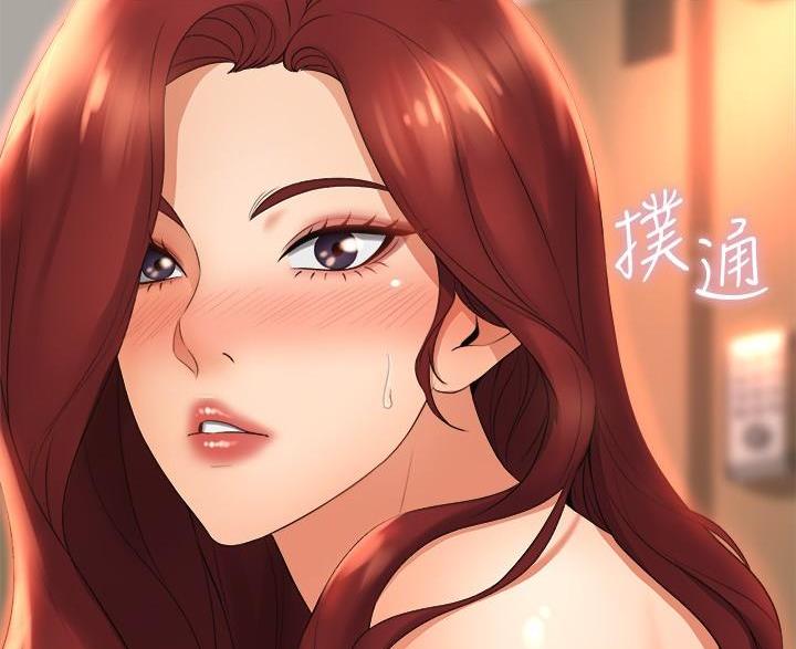 《舞蹈系的日子》第51话 第26页