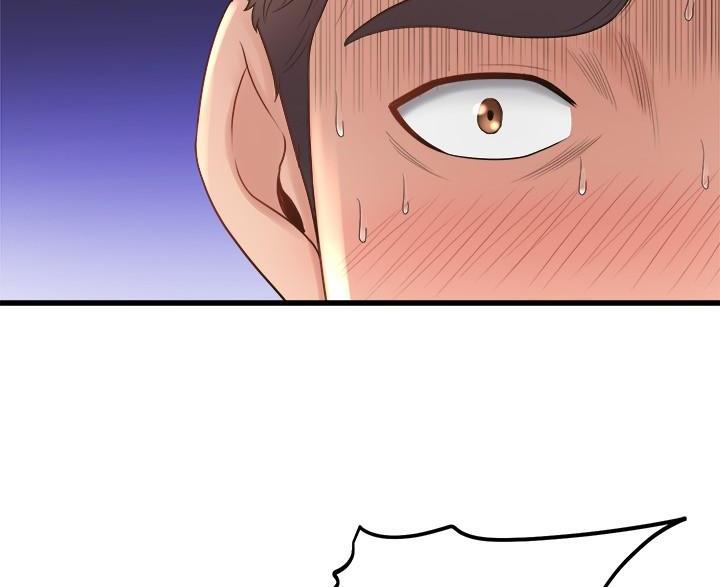 《舞蹈系的日子》第51话 第28页