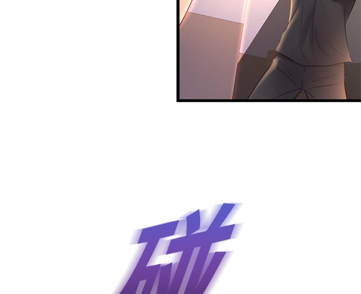《舞蹈系的日子》第51话 第30页