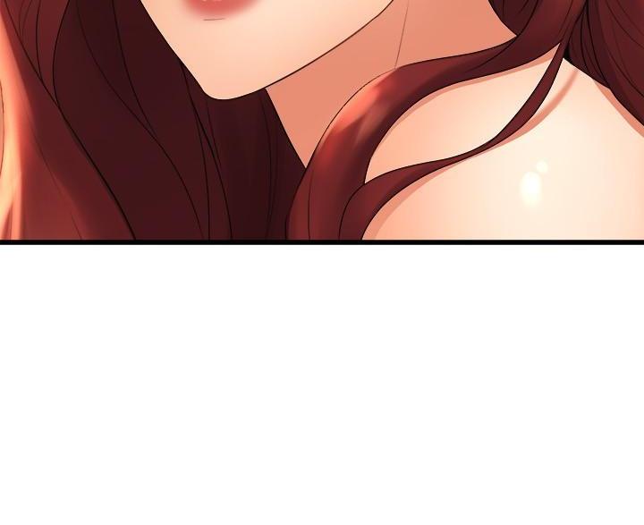 《舞蹈系的日子》第51话 第32页