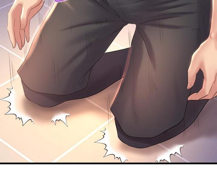 《舞蹈系的日子》第51话 第35页