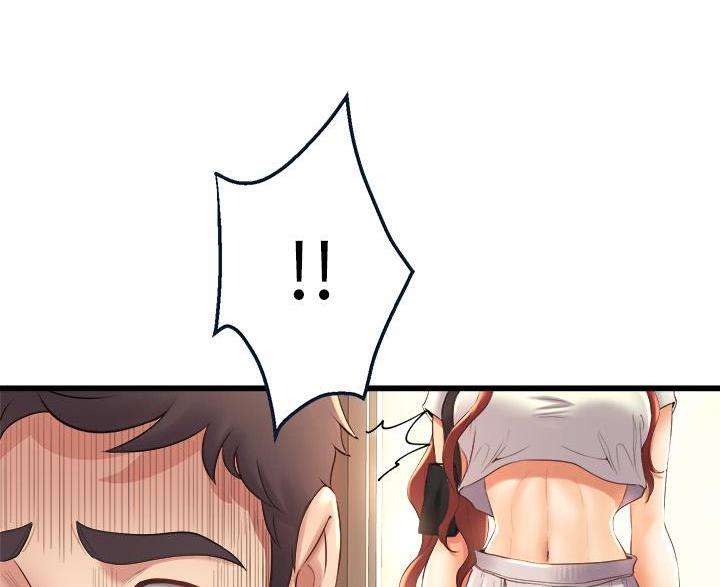《舞蹈系的日子》第51话 第40页