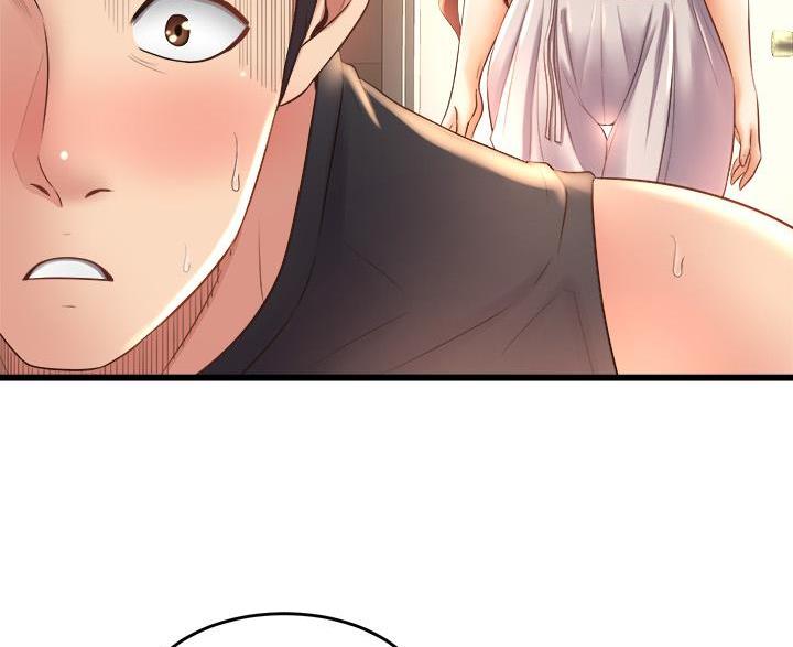 《舞蹈系的日子》第51话 第41页