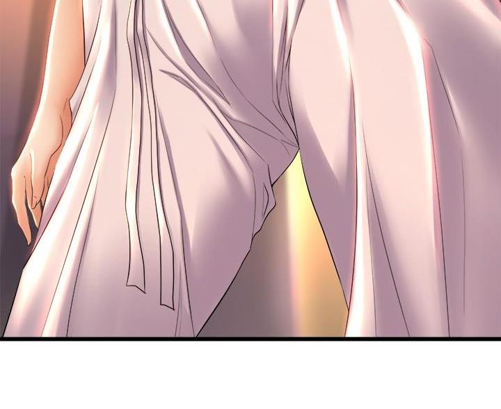 《舞蹈系的日子》第51话 第44页