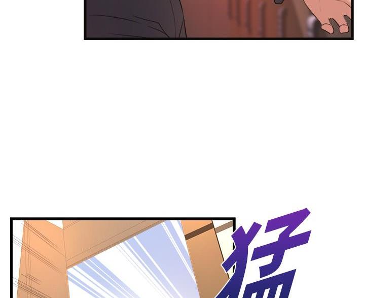 《舞蹈系的日子》第51话 第50页