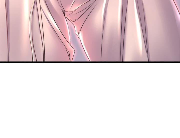 《舞蹈系的日子》第51话 第59页