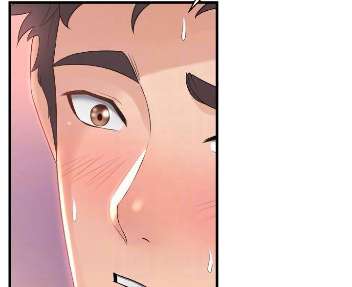 《舞蹈系的日子》第52话 第16页