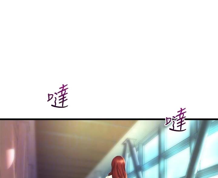 《舞蹈系的日子》第52话 第21页