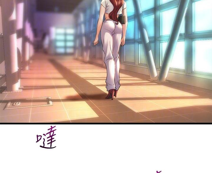 《舞蹈系的日子》第52话 第22页