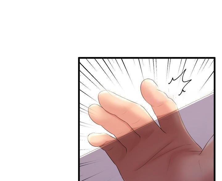 《舞蹈系的日子》第52话 第46页