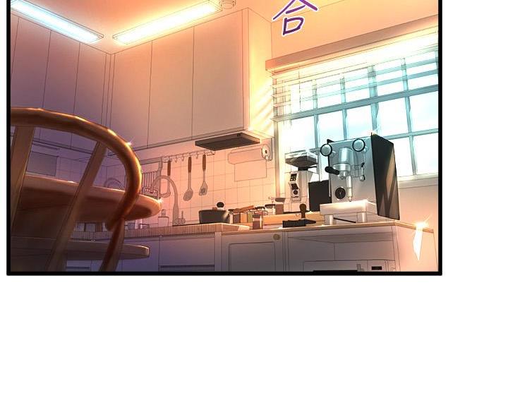 《舞蹈系的日子》第53话 第10页