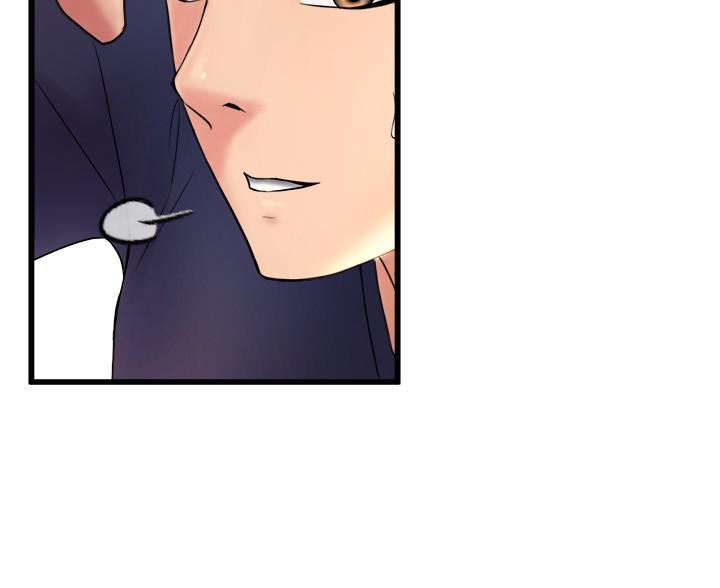 《舞蹈系的日子》第53话 第25页