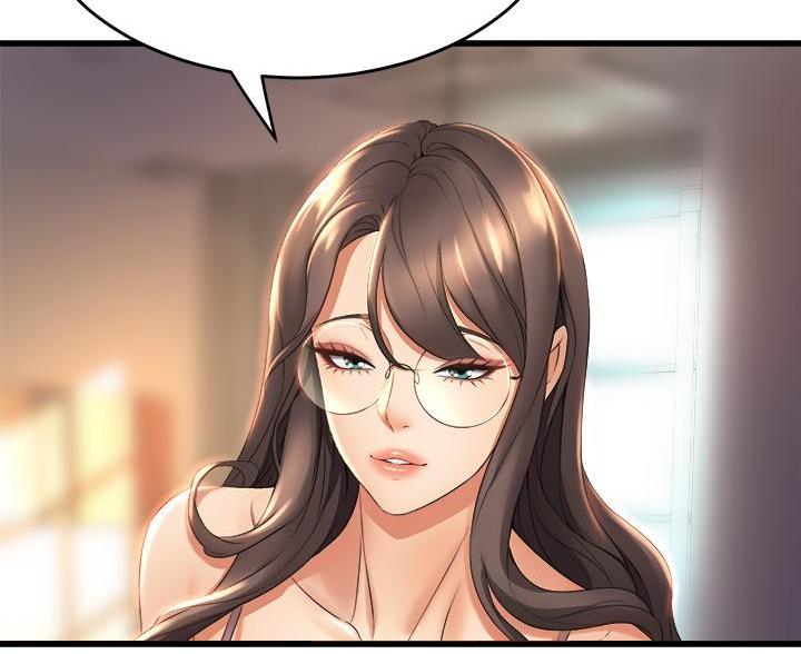 《舞蹈系的日子》第53话 第28页