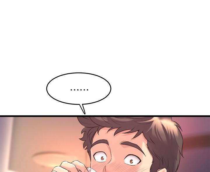 《舞蹈系的日子》第53话 第37页