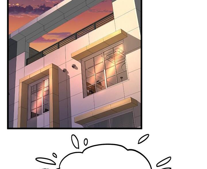 《舞蹈系的日子》第53话 第40页
