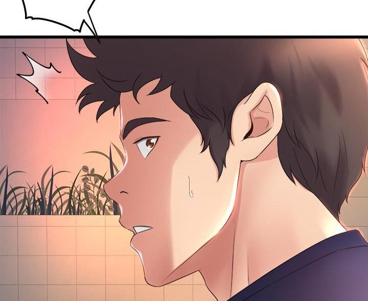 《舞蹈系的日子》第53话 第61页