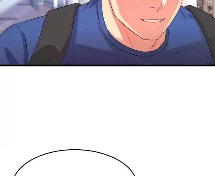 《舞蹈系的日子》第56话 第24页