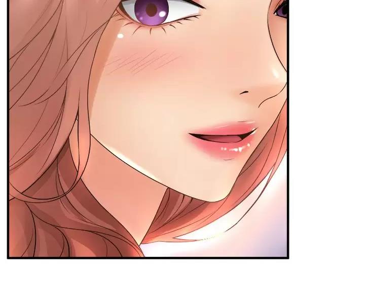 《舞蹈系的日子》第56话 第42页