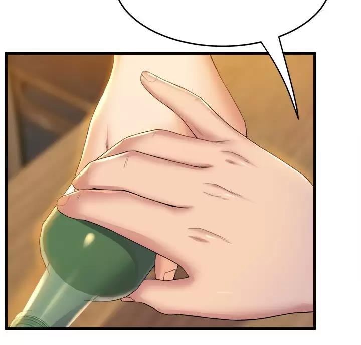 《舞蹈系的日子》第60话 第30页