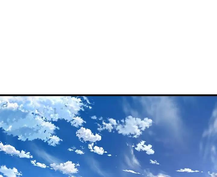 《舞蹈系的日子》第58话 第1页
