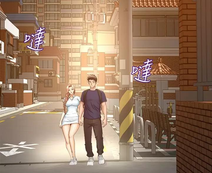 《舞蹈系的日子》第58话 第20页