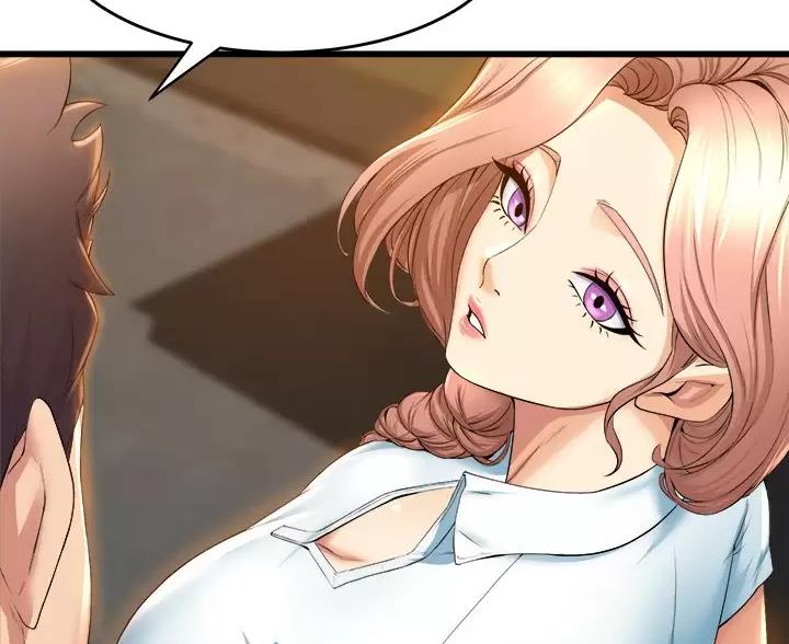 《舞蹈系的日子》第58话 第24页