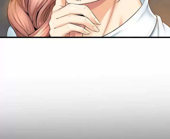 《舞蹈系的日子》第58话 第27页