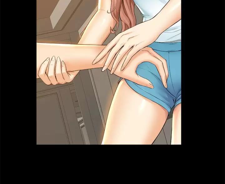 《舞蹈系的日子》第58话 第32页