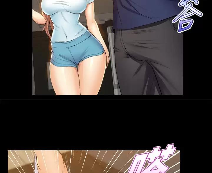 《舞蹈系的日子》第58话 第46页