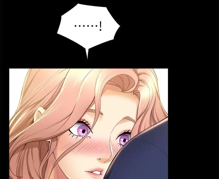 《舞蹈系的日子》第58话 第50页