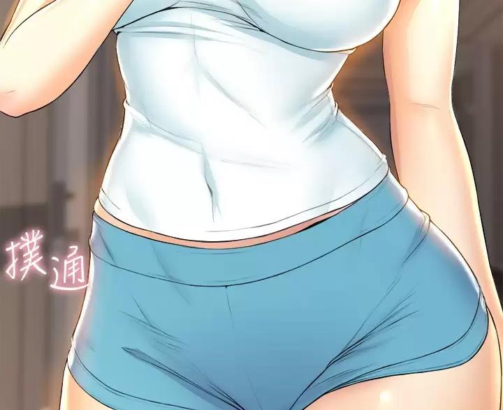 《舞蹈系的日子》第58话 第58页